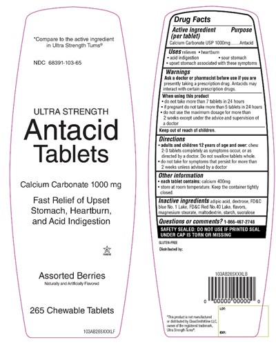 Bjs Ultra Strength Antacid Tablets Calcium Carbonate 265 Ct (881 88 Antacid Calcium Image)